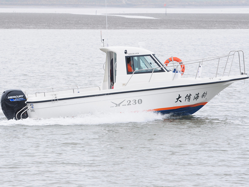 JY20A fishing boat for sale 1.jpg