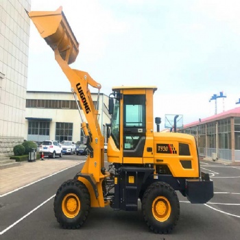 Wheel Loader T930