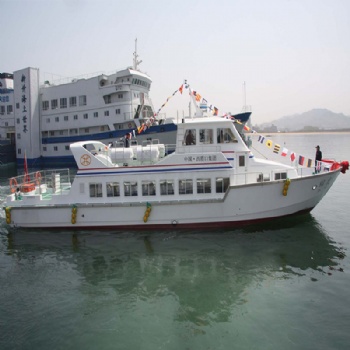 76ft Tourist Boat