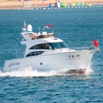 68ft Yacht