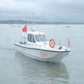 12.36m Recreational Fishing Boat(JY410A)