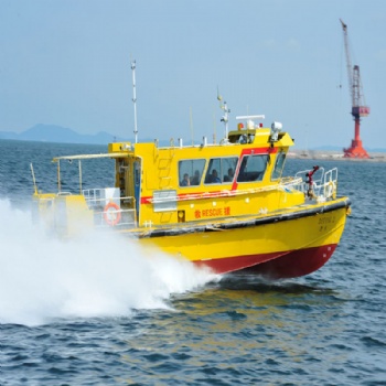 14.5m Aluminum Fireboat (JY1450)