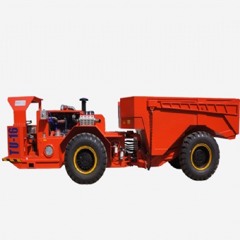 Underground Dump Truck 16T