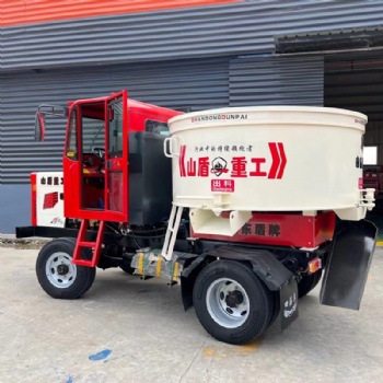 Mobile Flat Mouth Concrete Mixer Truck（from 2m3 to 5m3）
