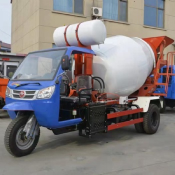 Tricycle Concrete Mixer Truck (From 2m3 to 2.5m3)