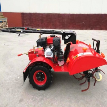 Front Rotary Tiller