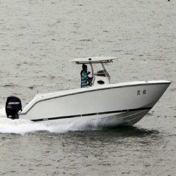 27ft Center Console Boat