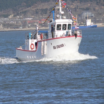 18.50m Seine Fishing Boat