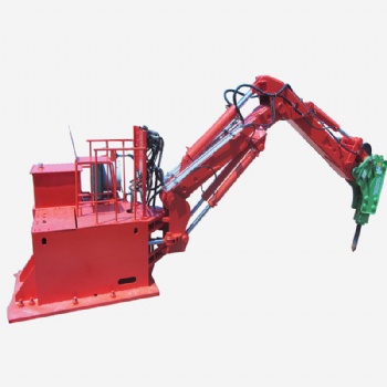 Fixed Crushing Trolley TXPG-9